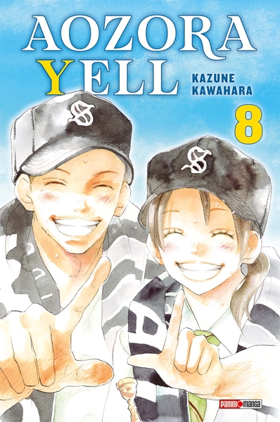 Aozora Yell Volume 8