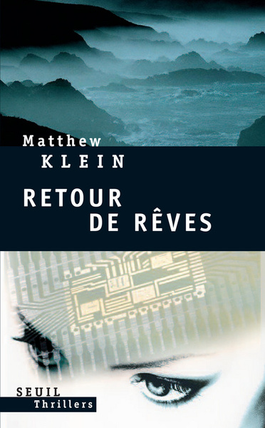 Retour de rêve