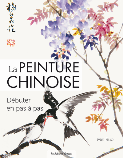 La peinture chinoise